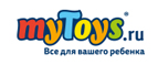 Скидки на Mega Blocks до -40%







 - Андреаполь
